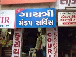 Gayatri Mandap Service