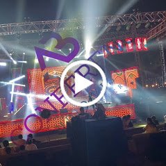 conference audio visual