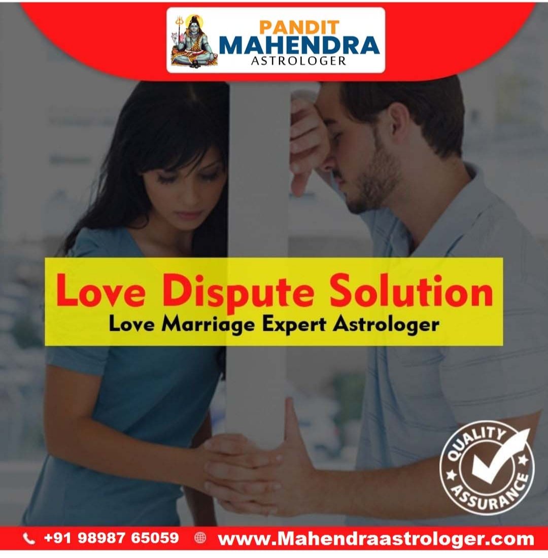 PANDIT MAHENDRA ASTROLOGER