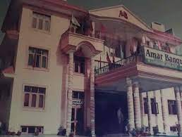 Amar Banquet