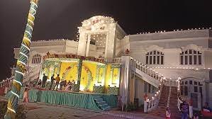 Yugveena Lawns