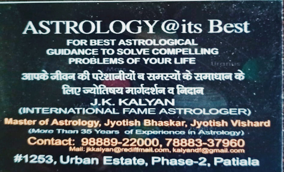 Astrology@itsbest